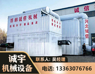 塔城智能多级风力选煤机