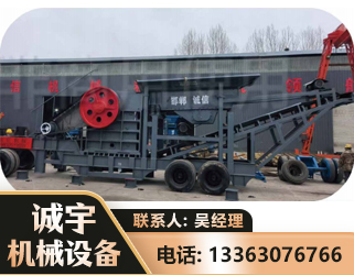 塔城鄂式磕破王